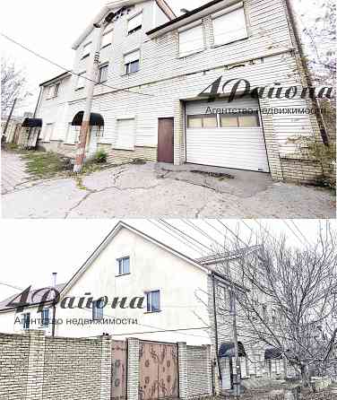 Здание 940 кв.м., рн. Центра, 11 сот Луганск