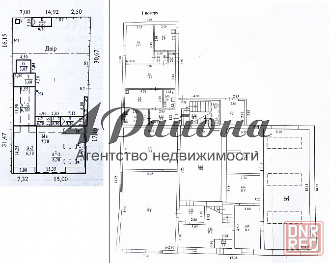 Здание 940 кв.м., рн. Центра, 11 сот Луганск - изображение 6