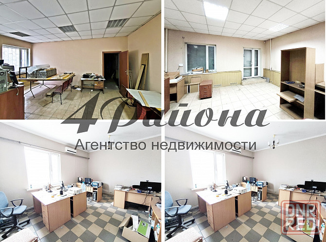 Здание 940 кв.м., рн. Центра, 11 сот Луганск - изображение 3