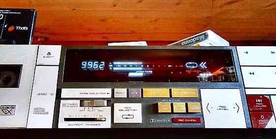 Торг. Кассетная дека Akai gx-r6 Обмен Донецк