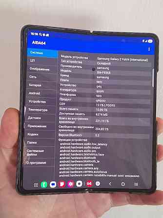 Samsung Galaxy Z Fold 4 12/512. Sim + eSim Донецк