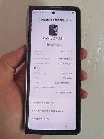 Samsung Galaxy Z Fold 4 12/512. Sim + eSim Донецк