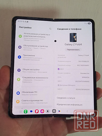 Samsung Galaxy Z Fold 4 12/512. Sim + eSim Донецк - изображение 7