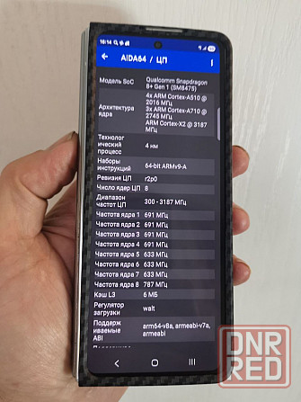 Samsung Galaxy Z Fold 4 12/512. Sim + eSim Донецк - изображение 8