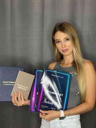 Свидетельство гос. образца Бьюти мастера Донецк