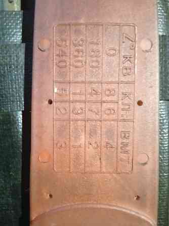 Набор для регулеиовки клапанов Донецк