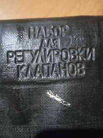 Набор для регулеиовки клапанов Донецк