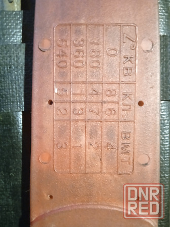 Набор для регулеиовки клапанов Донецк - изображение 4