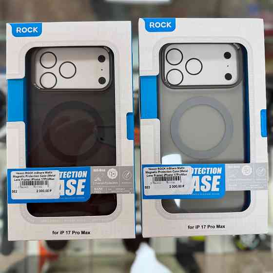 Чехол iPhone 17 Pro Max Донецк