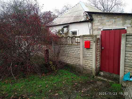 Продам Дом Донецк