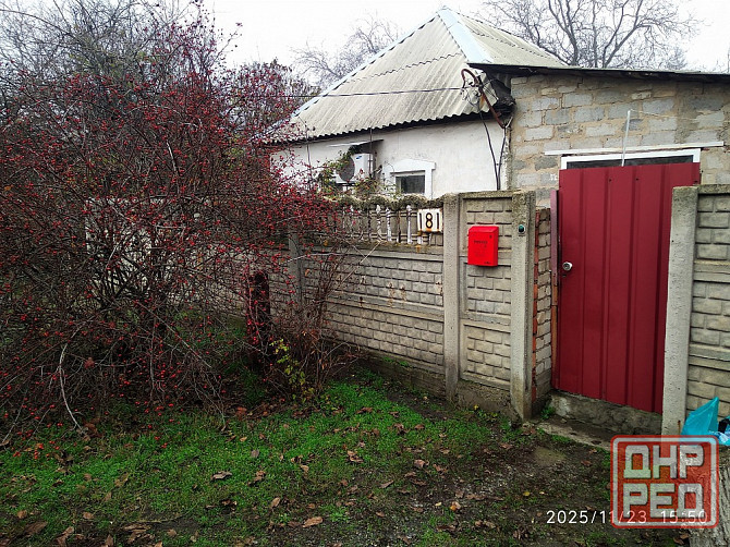 Продам Дом Донецк - изображение 1