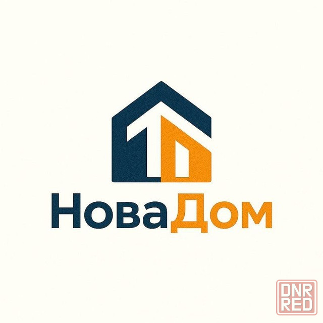 Оформление Недвижимости Донецк - изображение 2