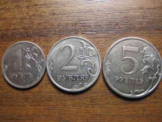 Продам нечастные монеты России 1,2,5 рублей. Донецк