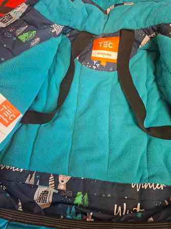 Детская зимняя куртка Playtoday Донецк