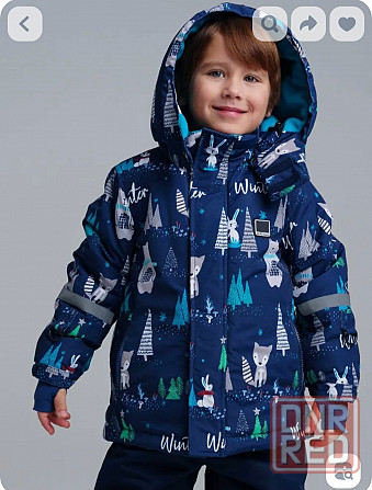 Детская зимняя куртка Playtoday Донецк - изображение 5