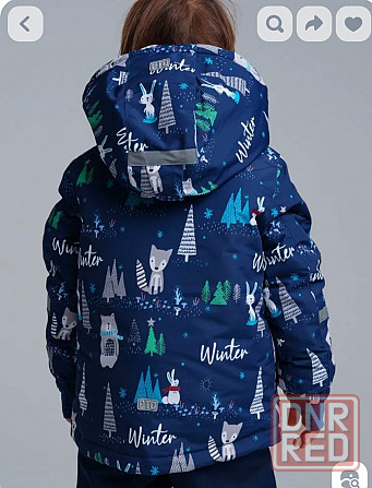 Детская зимняя куртка Playtoday Донецк - изображение 1