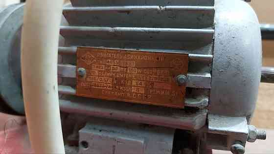 Точильный станок (точило) Донецк