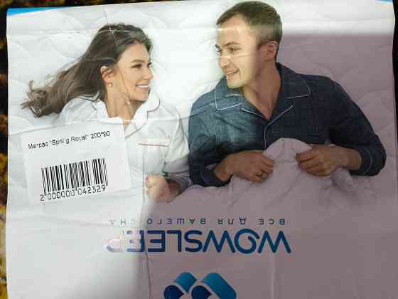 Матрас 0.9-2.0 Донецк