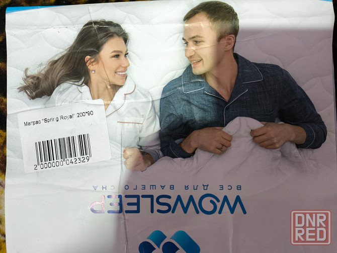 Матрас 0.9-2.0 Донецк - изображение 3