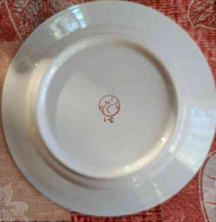 Сервиз фарфоровый Донецк