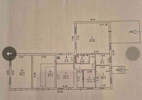 Станция технического обслуживания мойка в Будённовском районе Донецк