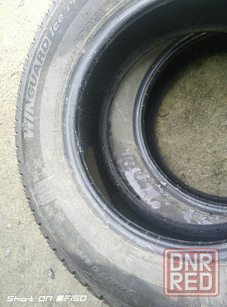 Шины 205х70х15 Шахтерск - изображение 2