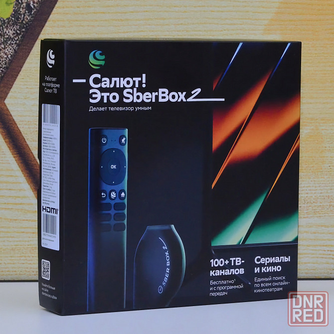 TV-приставка SberBox 2, 4K, Android, 2/16 Gb, Тв-медиаплеер, смарт-медиацентр, smart Донецк - изображение 8