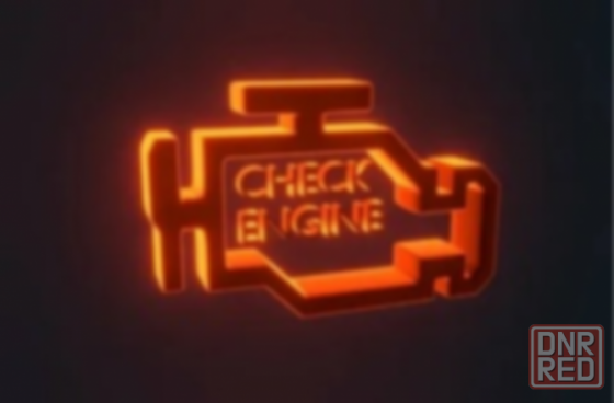 Диагностика и ремонт автомобилей Газель Макеевка