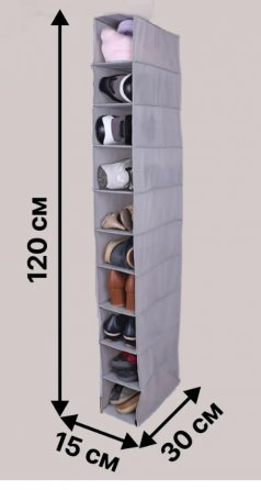 Продам новые органайзеры в упаковке Макеевка