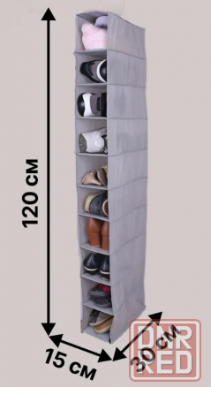 Продам новые органайзеры в упаковке Макеевка - изображение 2