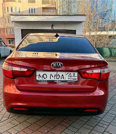Kia Rio Донецк