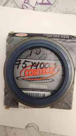 Продам сальник Донецк