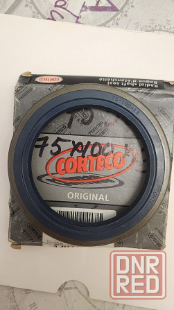 Продам сальник Донецк - изображение 1