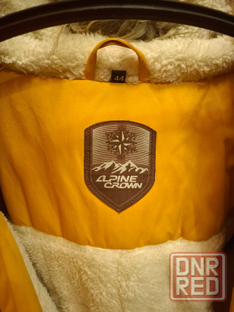 Зимняя куртка с утиплением, почти новая, возможен торг Донецк - изображение 7