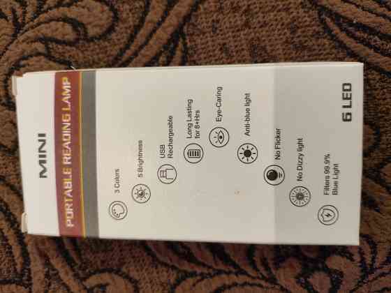 Фонарь/светильник для чтения книг Донецк