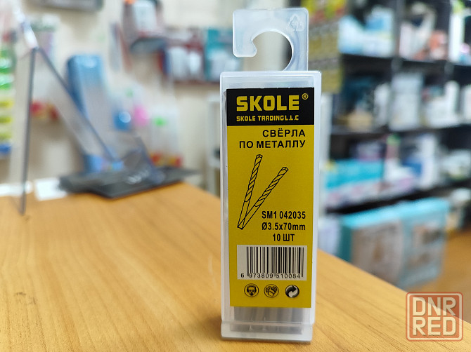 Свёрла по металлу 10 шт Донецк - изображение 5