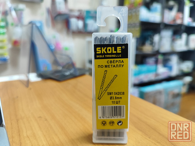 Свёрла по металлу 10 шт Донецк - изображение 6