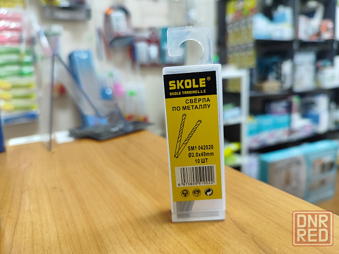 Свёрла по металлу 10 шт Донецк - изображение 2