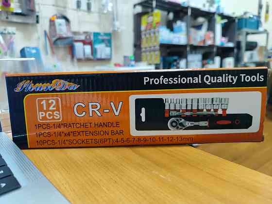 Трещотка 1/4 + набор головок Донецк