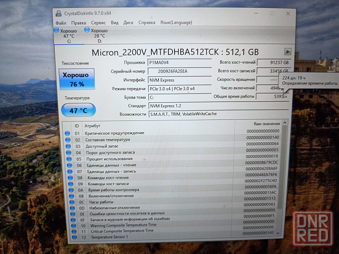 Asus TUF Gaming FX705DT/17,3/AMD Ryzen 5 3550H/SSD M2 NWMe-512 Гб/16 Гб DDR4/GTX 1650/ 47 499 Донецк - изображение 7