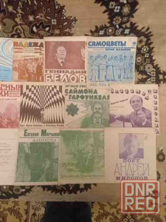 Пластинки ссср маленькие,много,в идеальном сост,твёрдые и мягкие Донецк - изображение 5