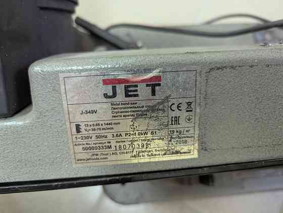 Ленточная пила JET J349-V Донецк