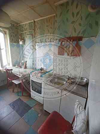 2-к центр,Солнечный тв Макеевка