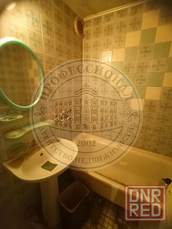 2-к центр,Солнечный тв Макеевка - изображение 6