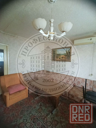 2-к центр,Солнечный тв Макеевка - изображение 1