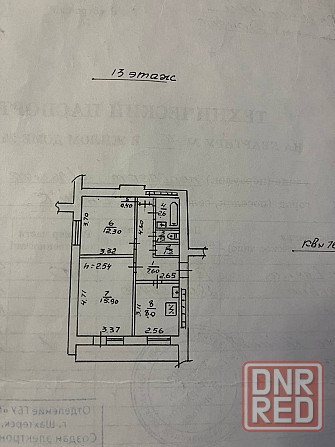 Продам квартиру 52,2 кв Донецк пр. Ильича 24 Донецк - изображение 12