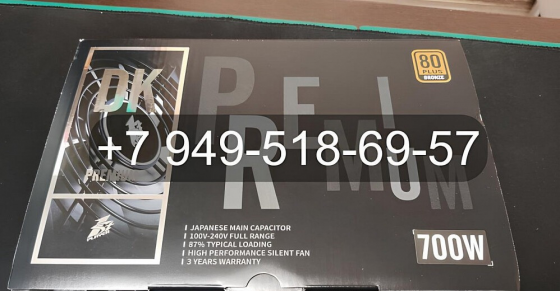 1stPlayer DK Premium 700W 80+ Bronze Донецк