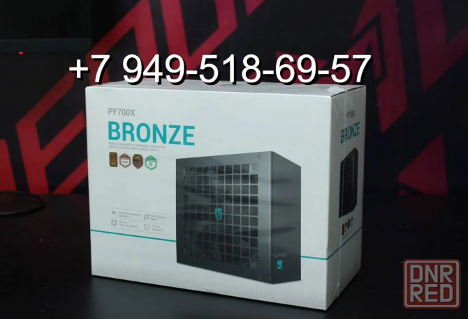 Deep Cool PF700X - 700W 80+ Bronze Донецк - изображение 1