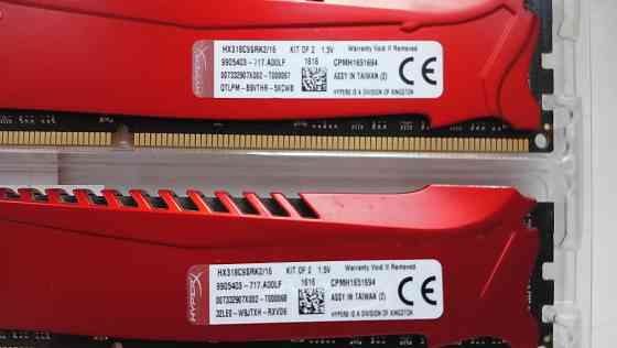 Оперативная память DDR3 HypeX Savage 16GB (2x8 Gb) Макеевка