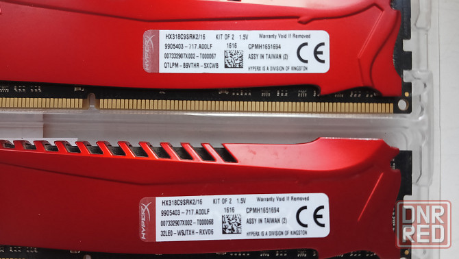 Оперативная память DDR3 HypeX Savage 16GB (2x8 Gb) Макеевка - изображение 2